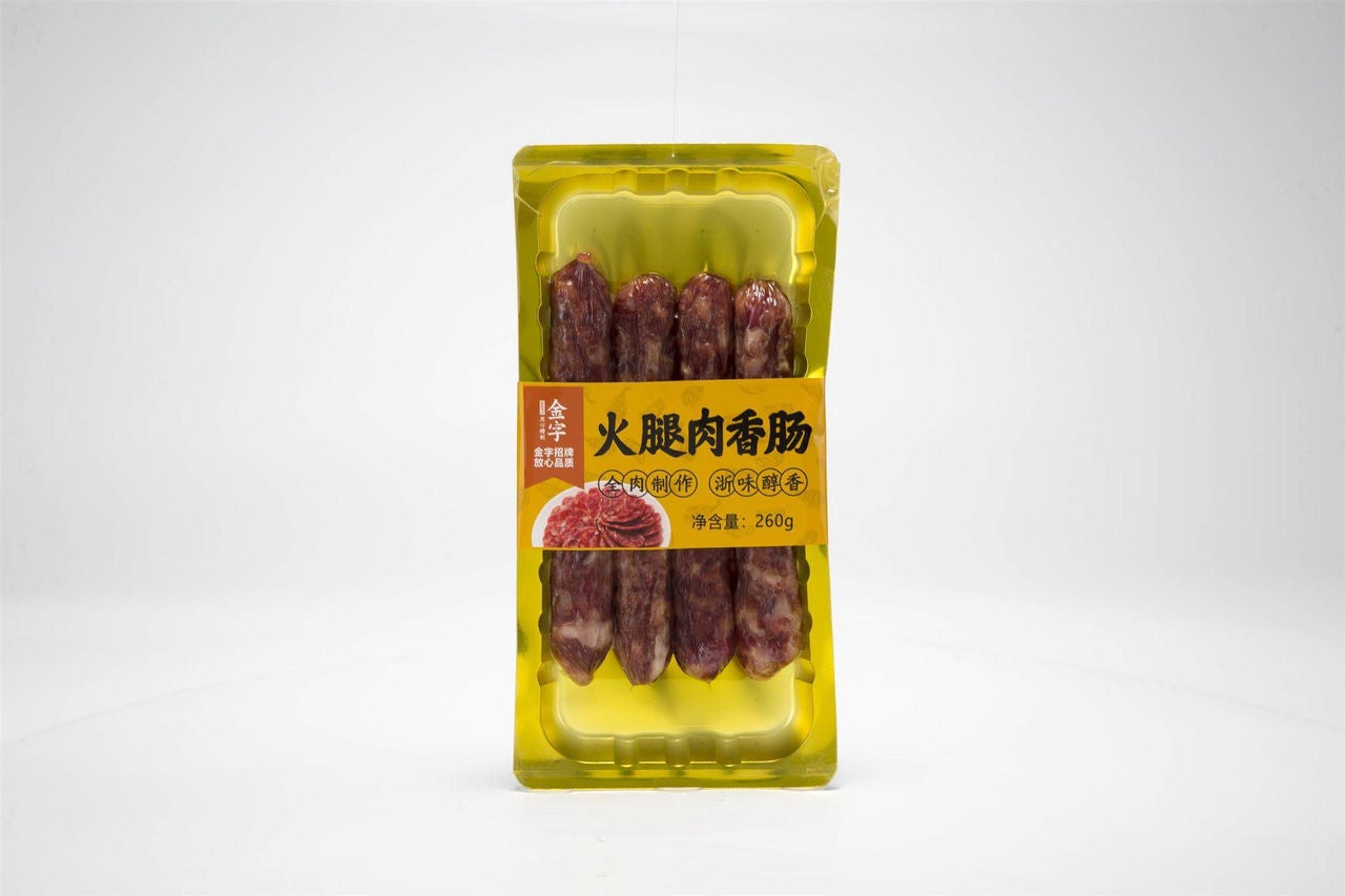 MULTIVAC Packaging Chinese Sausage Vacuum Sealed