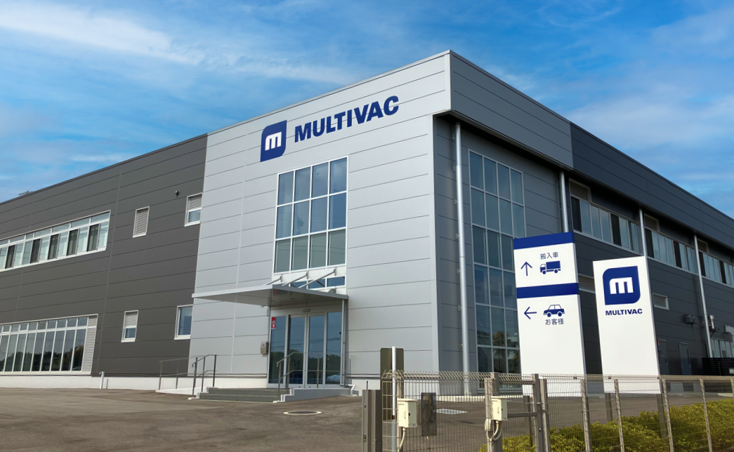 MULTIVAC Manufacturing Facility Exterior View