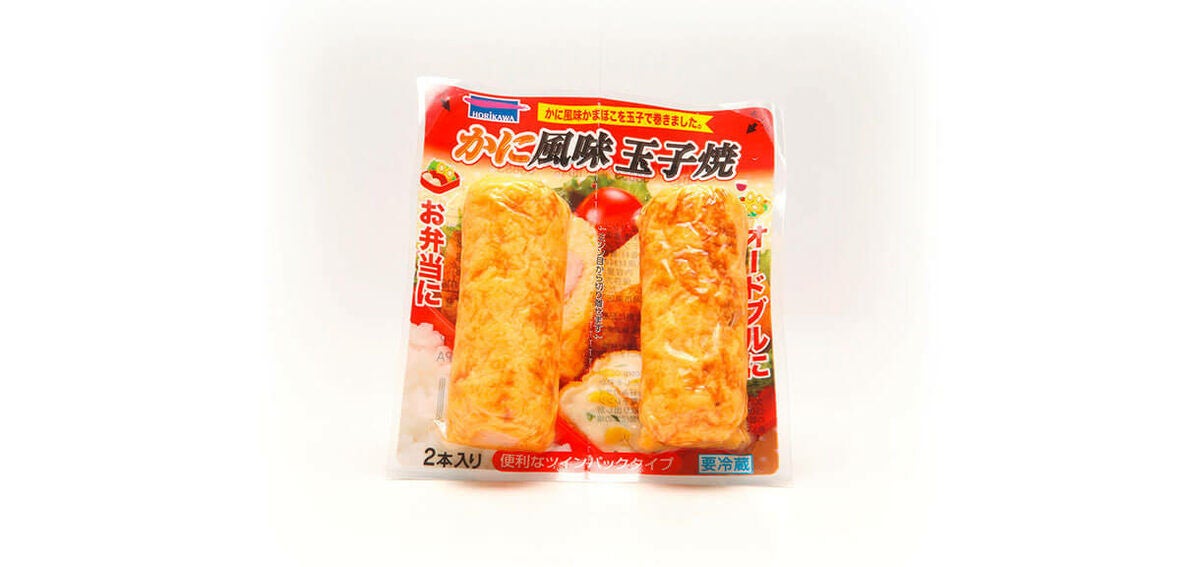 MULTIVAC Packaging Crab Omelette Ready Meal