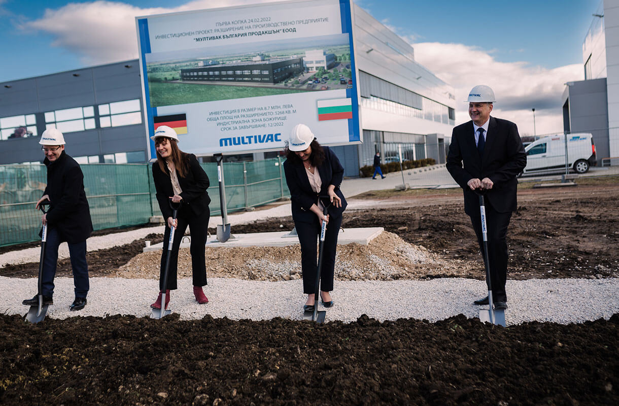 MULTIVAC Groundbreaking Ceremony