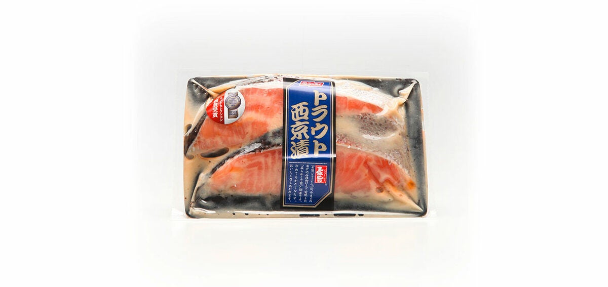 MULTIVAC Packaging Fresh Salmon Fillets Display